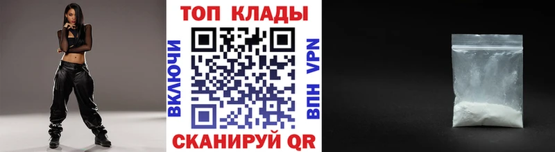Где купить наркоту Новокубанск Марихуана  АМФ  Гашиш  Меф  СК 