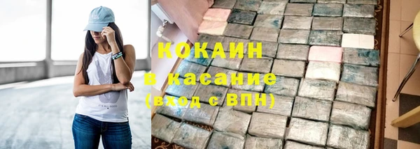 прущие грибы Абдулино