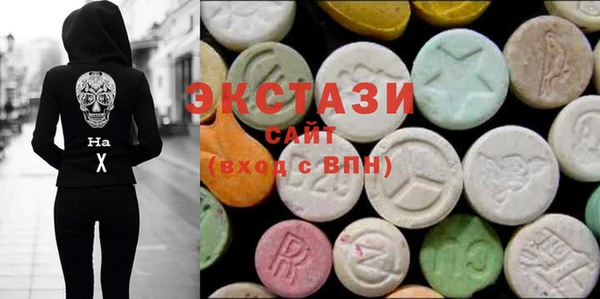 амфетамин Россошь