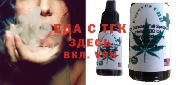прущая мука Алексеевка