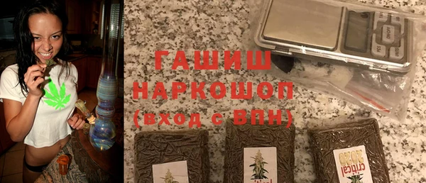 прущая мука Алексеевка