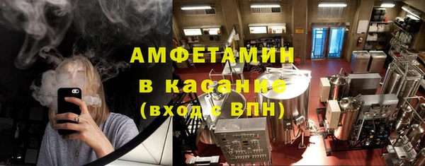 соль курить ск Абинск