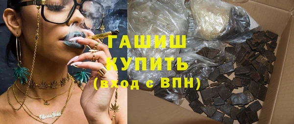 дживик Алзамай