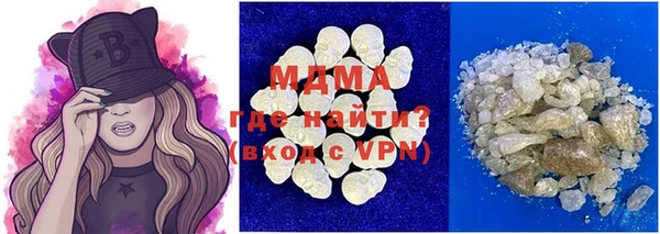 дживик Алзамай