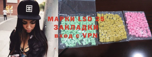 прущая мука Алексеевка