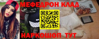 ГАЛЛЮЦИНОГЕННЫЕ ГРИБЫ Чапаевск