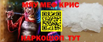 ГАЛЛЮЦИНОГЕННЫЕ ГРИБЫ Чапаевск