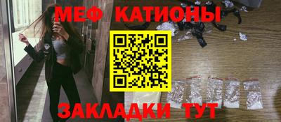 ГАЛЛЮЦИНОГЕННЫЕ ГРИБЫ Чапаевск