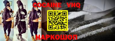 ГАЛЛЮЦИНОГЕННЫЕ ГРИБЫ Чапаевск