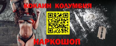 ALPHA-PVP Чебаркуль