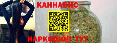 MESCALINE Чебоксары