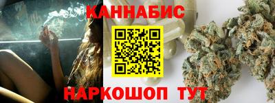 MESCALINE Чебоксары