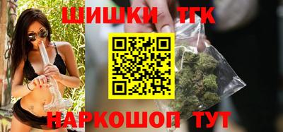 MESCALINE Чебоксары