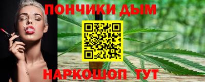 твердый Шебекино