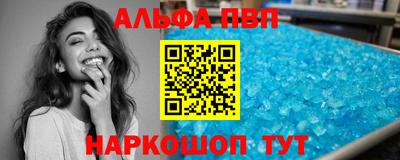 MESCALINE Чебоксары