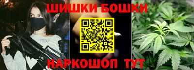 ALPHA-PVP Чебаркуль