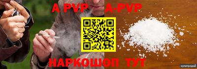 ГАЛЛЮЦИНОГЕННЫЕ ГРИБЫ Чапаевск