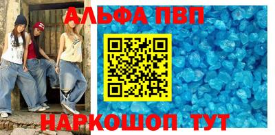 MESCALINE Чебоксары