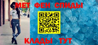 MESCALINE Чебоксары
