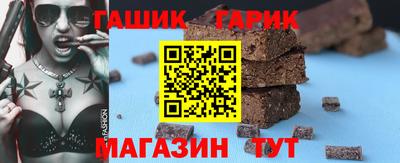 MESCALINE Чебоксары