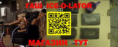 ГАЛЛЮЦИНОГЕННЫЕ ГРИБЫ Чапаевск