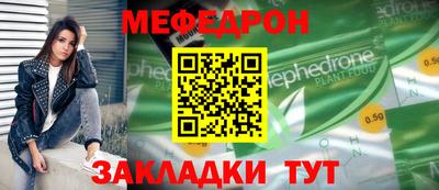 ГАЛЛЮЦИНОГЕННЫЕ ГРИБЫ Чапаевск