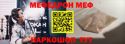 ГАЛЛЮЦИНОГЕННЫЕ ГРИБЫ Чапаевск